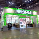 라이프라인 이미지