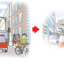 성광안경원 이미지