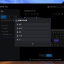 텐미디어 | 유선 게이밍 키보드 로지텍 G515 TKL 텐키리스 후기