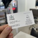 새해니까 달려보자 !