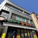 중구농협하나로마트 하늘도시점 | 대전 1박 2일 먹방 여행｜오씨칼국수｜성심당｜하레하레｜광천식당｜태평소국밥