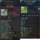 일생PC방 이미지