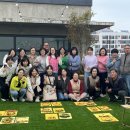 정원놀이사 양성과정 이미지