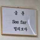 크로스핏 킹콩 이미지