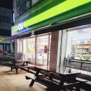 CU서천신청사점 네이버블로그