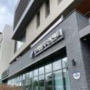 수색동 주민센터 이미지