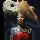 주공3차 사거리 이미지