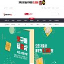 에이더블유에스 이미지