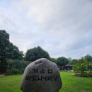 북악어린이집 이미지