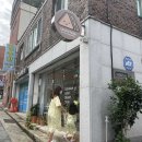 샌치 이미지