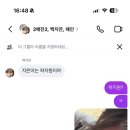 좋은친구들피씨방 네이버블로그