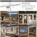 지엠소프트 | [신혼집 BEST 커튼 추천]_한샘 패브릭 쉬폰커튼, 화이트, 아이보리 커튼, 블라인드 추천_화이트톤 집꾸TIP💌