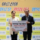 구립신내노인종합복지관 이미지