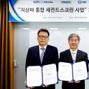 ㈜아이엠비씨 이미지
