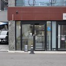 11500-19-70-12 | 울산 남구 신정동 히로리 내돈내산솔직후기 디저트 카페