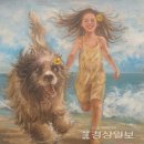 너를그리다 이미지