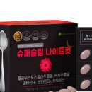 루이스킴