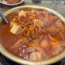 꿀돼지김치찌개 이미지
