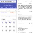 2024.03.11 주간시계열