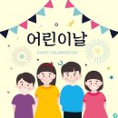 좋은아침의원 이미지