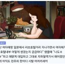 러브호텔 내부가 궁금했던 여사친. 이미지