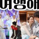 주식회사 기프트립