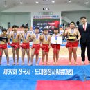 교방초등학교 이미지