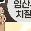 김혜은여성외과의원 이미지