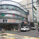 장원동물병원 이미지