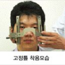 파킨슨 질환1. 파킨슨 증상이란? 이미지