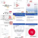 차바이올린피아노음악학원 이미지