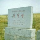 도훈농장 이미지