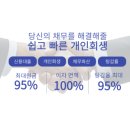 성동법률사무소 이미지