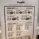 유부로현대백화점울산점 이미지