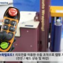 에스앤티 | 물류 현장 필수템, 에스앤티플러스 무인랩핑기 이야기