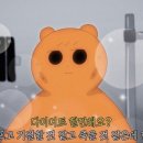 그로우짐 Grow Gym 이미지