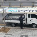 광기획 이미지