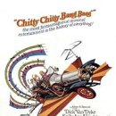 Car 3 (Trailer) 이미지