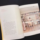 고전 읽고 논술 쓰고 이미지