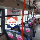 충주성모안과의원 이미지