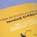 (주)모두여행사 이미지