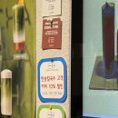 5.6호(1) | [내돈내산/창원 반송시장] 스몰굿커피 : 커피는 거들 뿐, 식빵과 휘낭시에가 예술인 디저트 맛집 🍞☕️