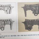 생명살림집 | 선사시대의 신앙과 예술