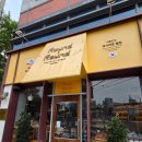 라운드라운드(RoundRound) 이미지