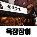 구로-구로-구로-2241 이미지