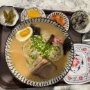 타로라멘 이미지