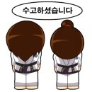 권투인복싱다이어트 이미지