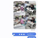 다감영수학원