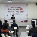 구)진잠초 방성분교 네이버블로그