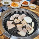 초원생고기나라